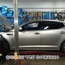 성수오토미션 이미지