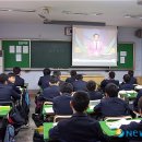 제주대학교사범대학부속중학교 이미지