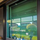 스테이포도시 이미지