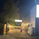 드럼통고양이 | 구미 복개천 고기“88드럼통”|복개천 고기집 / 한우, 삼겹맛집