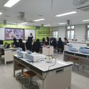 대구팔공중학교 이미지