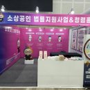 에이전시소사