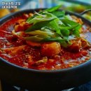 경기도 군포시 송부동 술집 펀비어킹 군포 대야미역점 추천메뉴가격영업시간리뷰주차