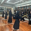 우리 검도관 이미지