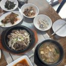 못골역 | [부산/대연동] 부산 못골역 가족 외식 맛집 ‘ 못골갈비 ’ 솔직후기 🤍