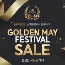 신라스포츠 이미지
