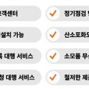 종로메디칼 이미지