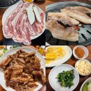 미성참숯불갈비 | 수영구 가족외식하기 좋은 고기집, 망미동 돼지갈비 맛집 우성참숯불갈비 후기