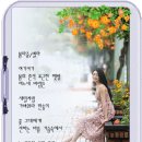 별마중 이미지