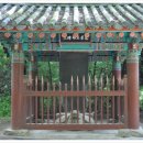 원경불교사 - 부천시 오정구 까치로 102 | 원경불교사