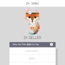 제로소프트(주) 이미지