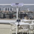 구만리로 5 이미지