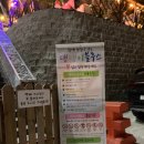 댕댕이블루스 네이버블로그