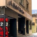 호텔 더 루아 남포롯데점 이미지