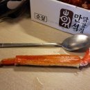이디야커피속초중앙점