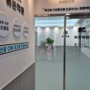 더바른영어학원