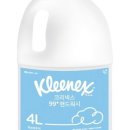 더워시박스 네이버블로그