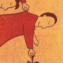 뽑기고수 이미지