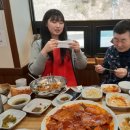 사계절복코다리 이미지