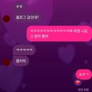 푸름국어학원 | 아무도 안 믿었던 사랑의 종말론