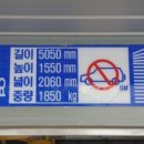 한동빌딩 이미지