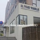 더테이블 이미지