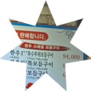 조선한우생고깃간 이미지
