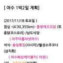 수림모텔 이미지