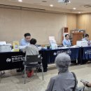 송파복지센터 이미지