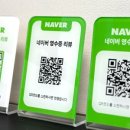이너프디자인플레이스