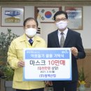 한울산업