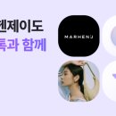 (주)글로벌이엔씨