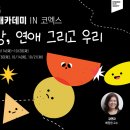 메가박스 이미지