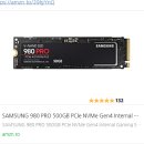 낙타 PC 이미지
