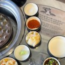장승배기/신대방삼거리 맛집 소고기 숯불구이 | 깍뚝집 장승배기점