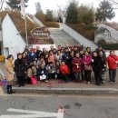 고령마을 경로당 이미지