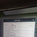 메타PC창원상남점 네이버블로그