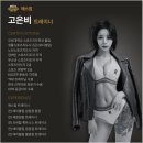 짐매스 2호점 네이버블로그