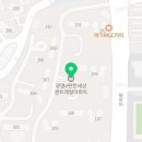 그뤠잇영어교습소