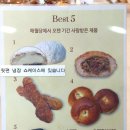 01-74 동구 | [울산 북구] 울산 오션뷰 대형카페 해월당 블루마시티점 방문후기