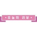 짱게임장 이미지