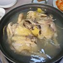 대봉가마솥 곰탕 이미지