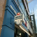 참빛약국 이미지