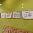 코모도호텔경주사우나목욕탕 이미지