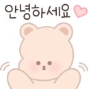 파리바게뜨황금점 이미지