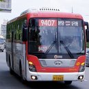 아름마을 노인종합복지관 이미지