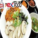 치악(춘천) 이미지