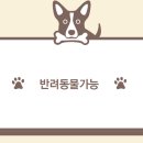 난곡동-50 이미지