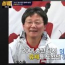 유스타의원 이미지