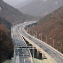 [국도1] 공주시 온천리